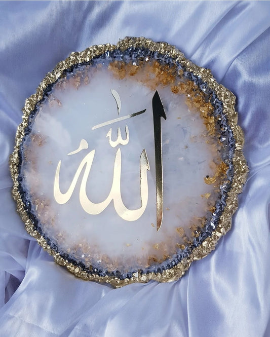 Allah Aufsteller Allah Kalligrafie Islamische Kunst